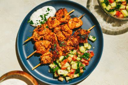 Chicken Shish Taouk Plate